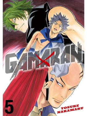 cover image of Gamaran, Volume 5